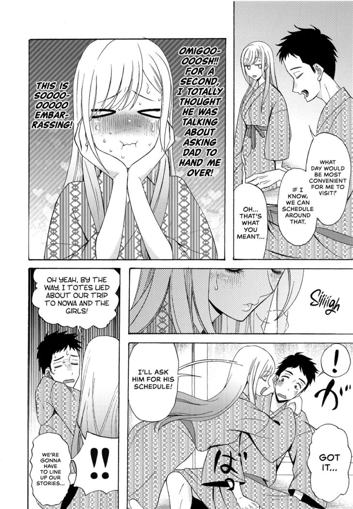 Kono Bisque Doll ga xx o Suru | I Will XXX my Dress-Up Darling