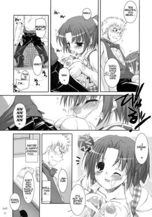 Seifuku Rakuen 10 Page #20