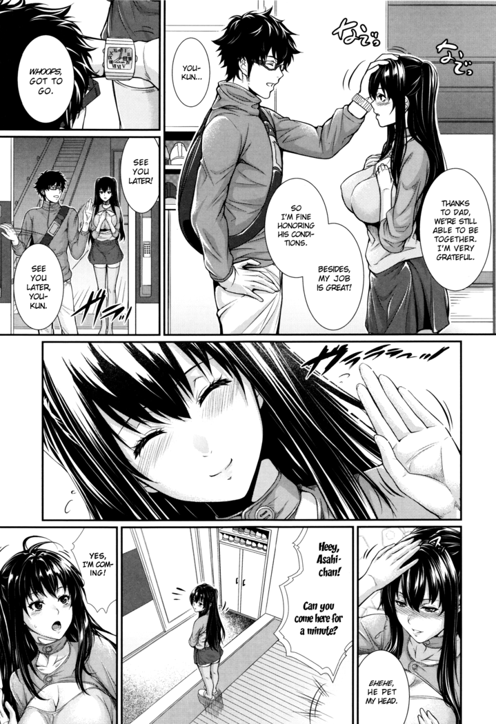 Fudousan Monogatari Sailor Jooby