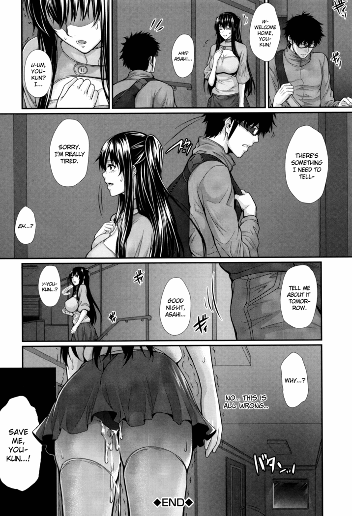 Fudousan Monogatari Sailor Jooby