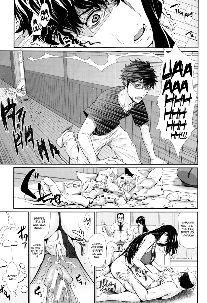 Fudousan Monogatari Sailor Jooby