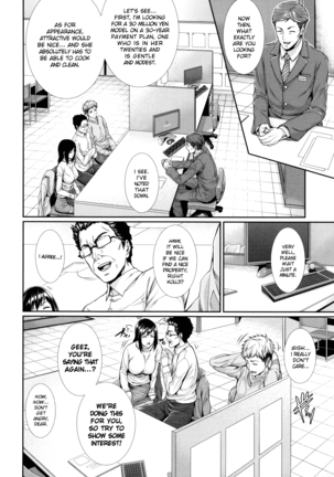 Fudousan Monogatari Sailor Jooby - Page 11