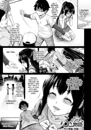 Fudousan Monogatari Sailor Jooby - Page 97