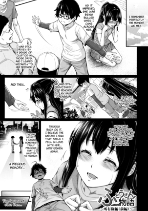 Fudousan Monogatari Sailor Jooby Page #97