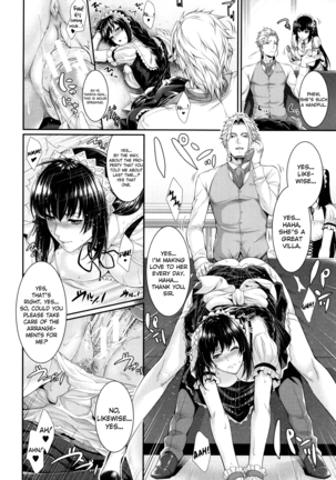 Fudousan Monogatari Sailor Jooby - Page 73