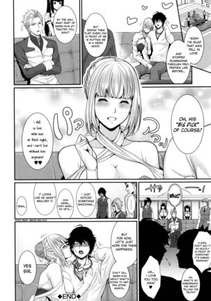 Fudousan Monogatari Sailor Jooby Page #96