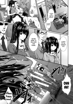 Fudousan Monogatari Sailor Jooby Page #38