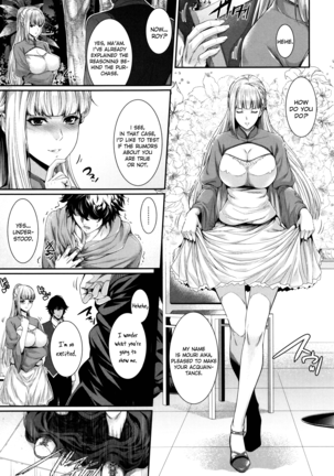 Fudousan Monogatari Sailor Jooby Page #76