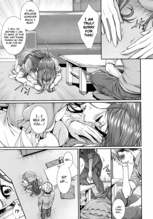 Fudousan Monogatari Sailor Jooby - Page 20