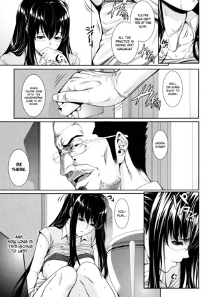 Fudousan Monogatari Sailor Jooby - Page 131