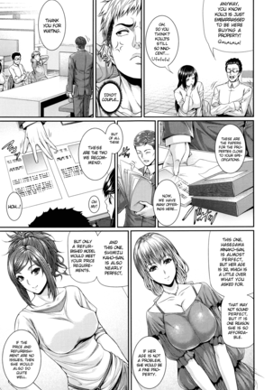 Fudousan Monogatari Sailor Jooby - Page 12