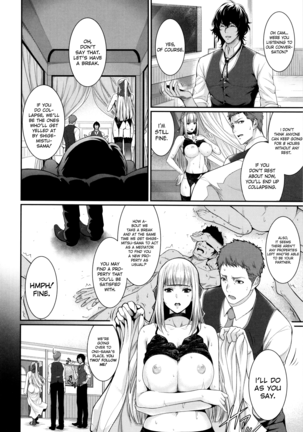Fudousan Monogatari Sailor Jooby - Page 69