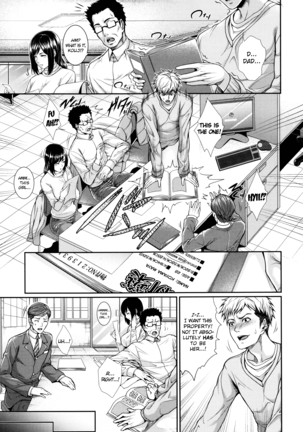 Fudousan Monogatari Sailor Jooby - Page 14