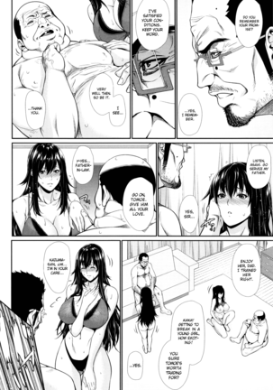 Fudousan Monogatari Sailor Jooby Page #148