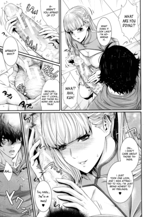 Fudousan Monogatari Sailor Jooby Page #80