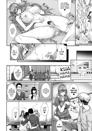 Fudousan Monogatari Sailor Jooby Page #35