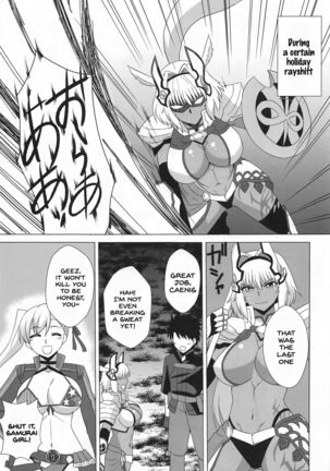 Image 11043332