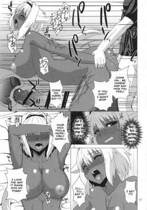Caenis to Sugosu Kyuujitsu Page #17