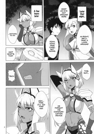 Image 11043333