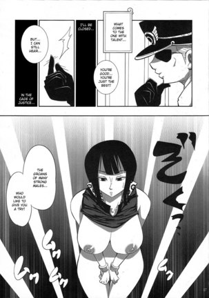 Pleasure Page #15