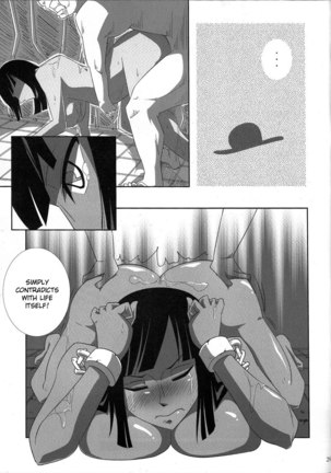 Pleasure Page #27