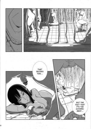 Pleasure Page #26