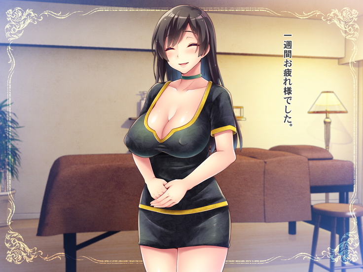 射精管理サロン2