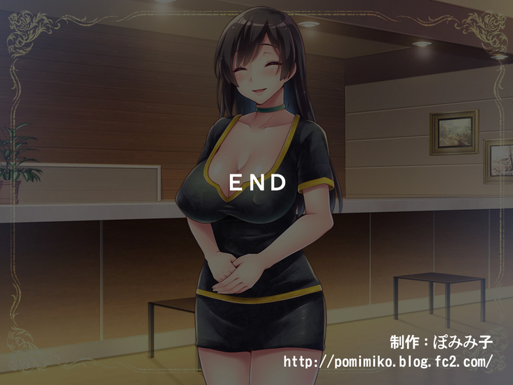 射精管理サロン2