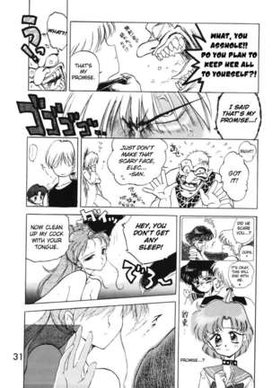 Submission Jupiter Plus Page #30