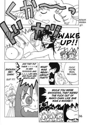 Submission Jupiter Plus Page #35