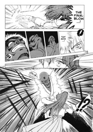 Submission Jupiter Plus Page #15