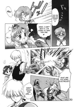 Submission Jupiter Plus Page #29