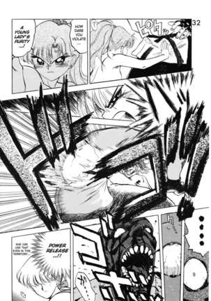 Submission Jupiter Plus Page #31