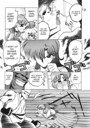 Image 322036