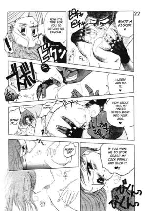 Submission Jupiter Plus Page #21