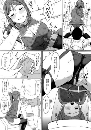 Image 11357642