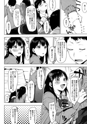 Image 857056