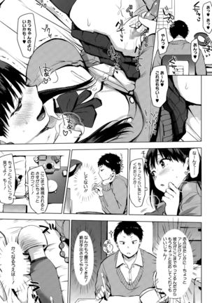Image 857047
