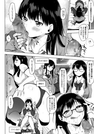 Image 857043