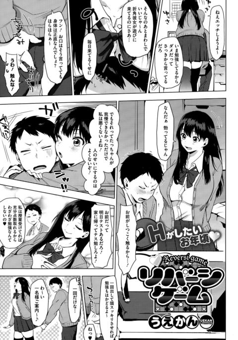 Image 857044