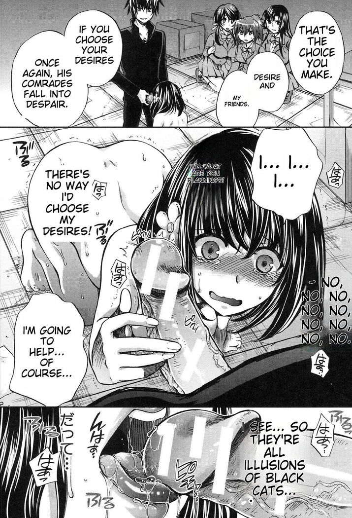 Yoru ga Akenai - There is no dawn. Ch.5-9