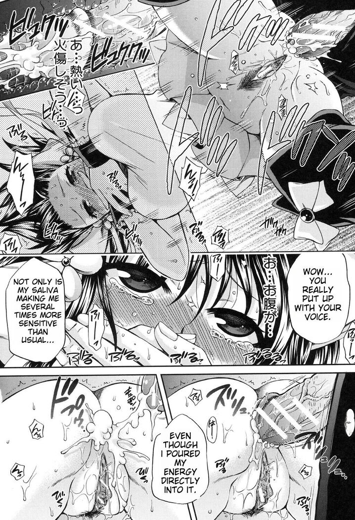 Yoru ga Akenai - There is no dawn. Ch.5-9