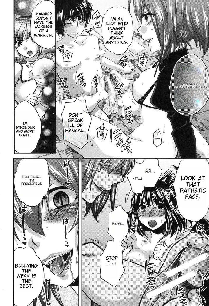 Yoru ga Akenai - There is no dawn. Ch.5-9