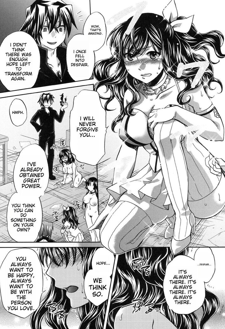 Yoru ga Akenai - There is no dawn. Ch.5-9