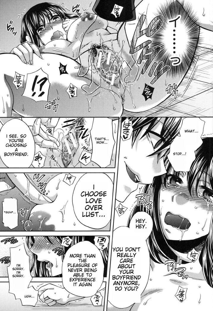 Yoru ga Akenai - There is no dawn. Ch.5-9
