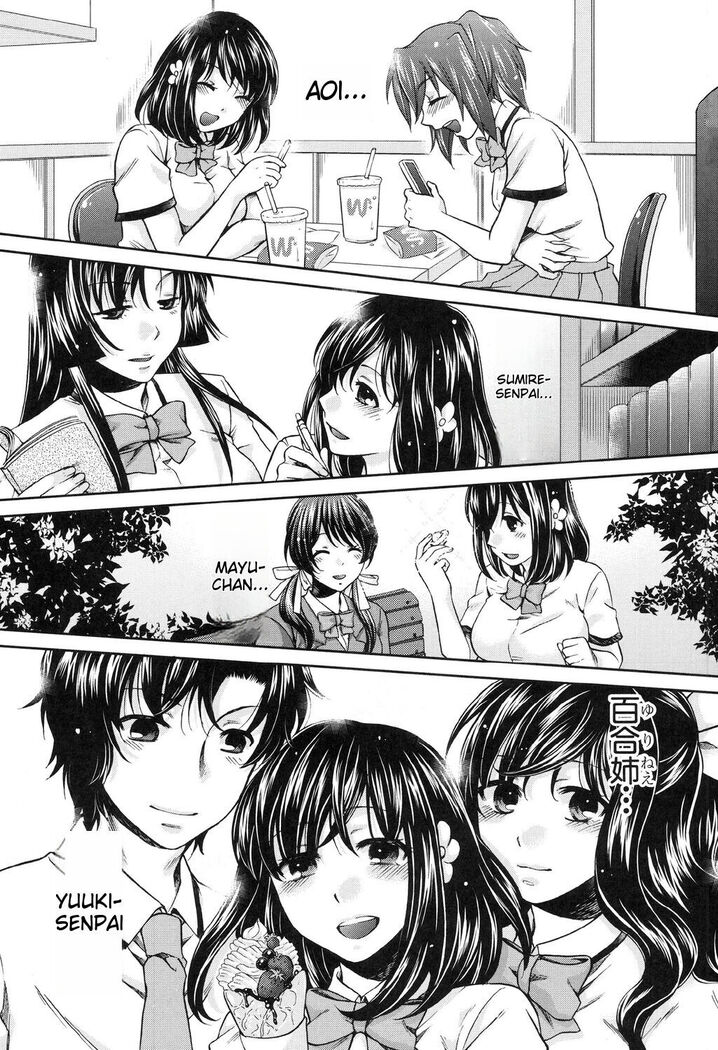 Yoru ga Akenai - There is no dawn. Ch.5-9