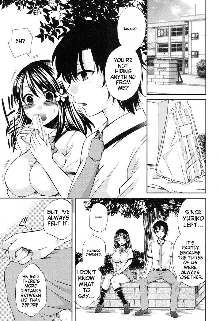 Yoru ga Akenai - There is no dawn. Ch.5-9