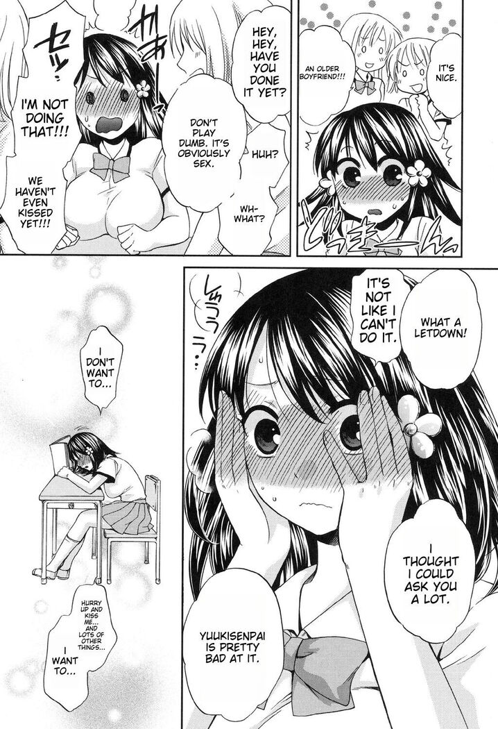 Yoru ga Akenai - There is no dawn. Ch.5-9