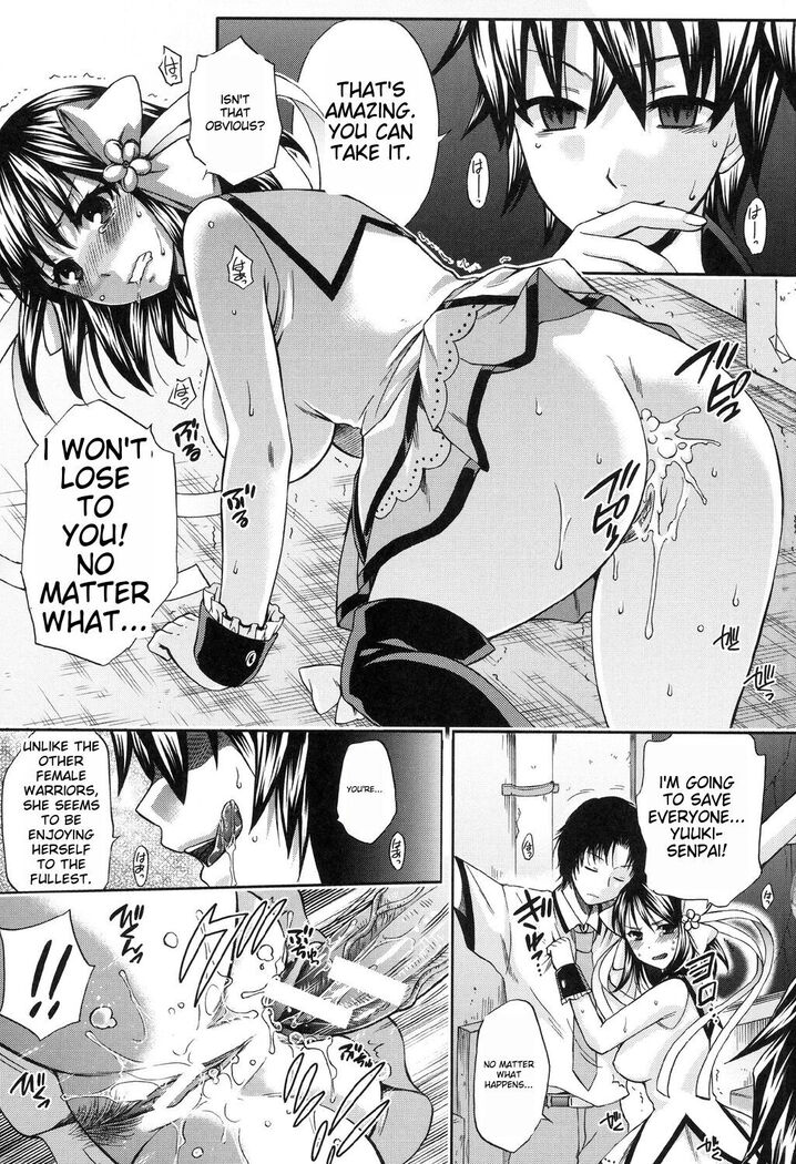 Yoru ga Akenai - There is no dawn. Ch.5-9