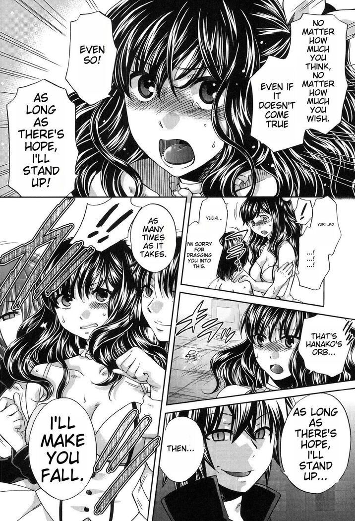Yoru ga Akenai - There is no dawn. Ch.5-9